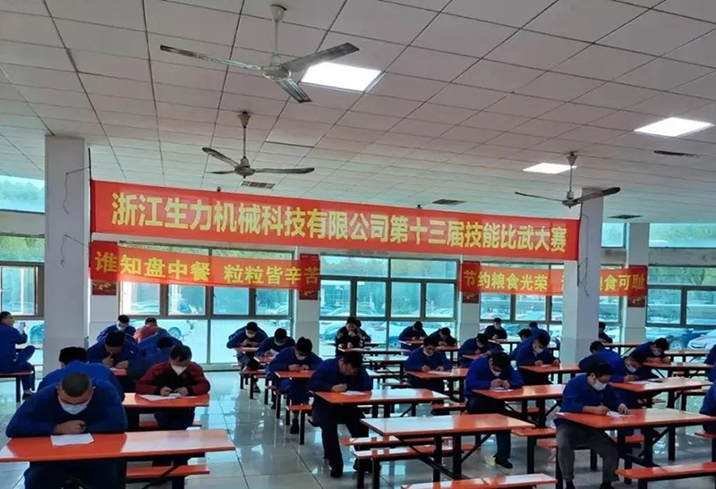 技能推動精益生產(chǎn)， 第十三屆生力杯技能比武大賽圓滿結(jié)束.png
